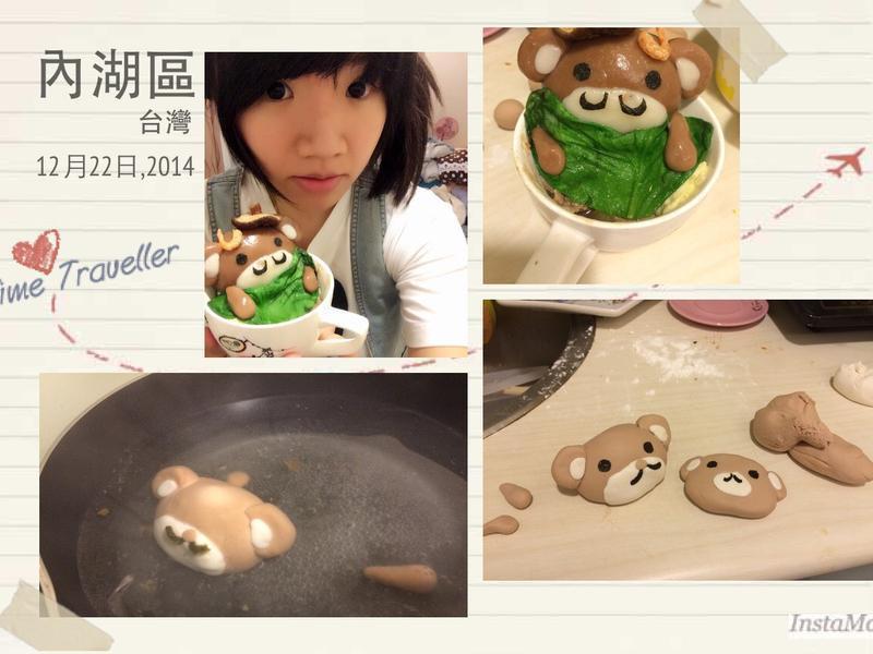 ��������Բ������