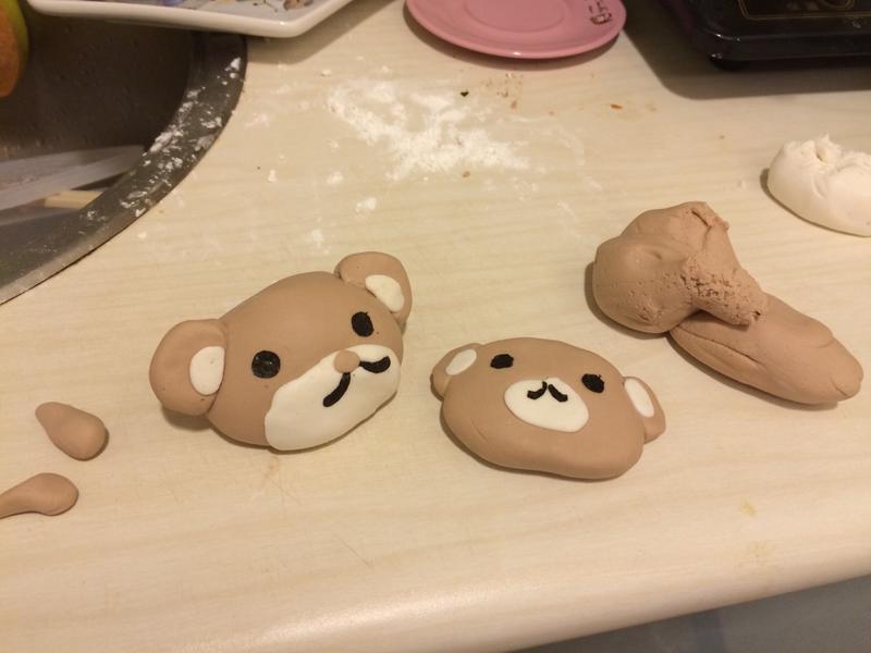 ��������Բ������