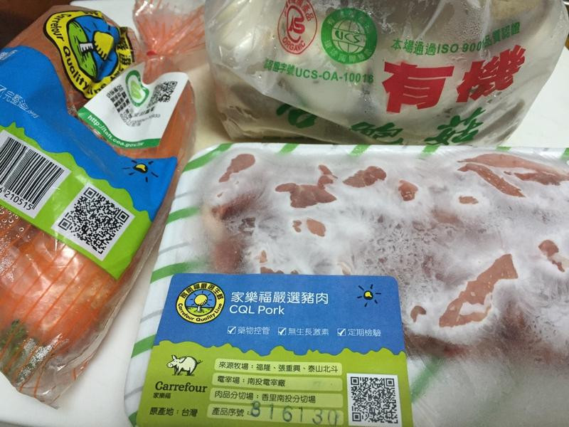 �ӱ�������˿������