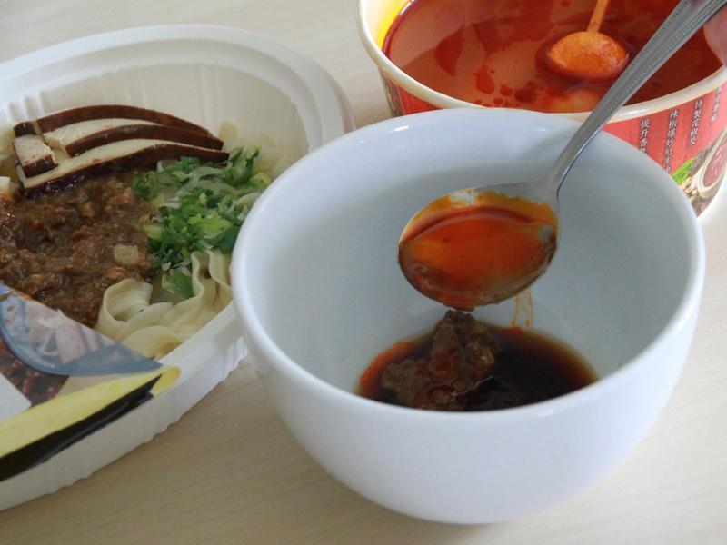 ���ͳ���ը���桾С��ʳ�á�������