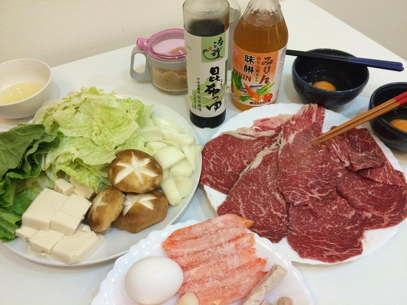 ��ʽ��ϲ�ա������ʤ����������