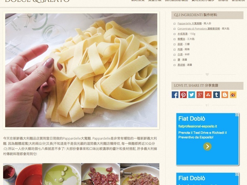 ��ĺܺó�! ��ʽ�����⳦����������