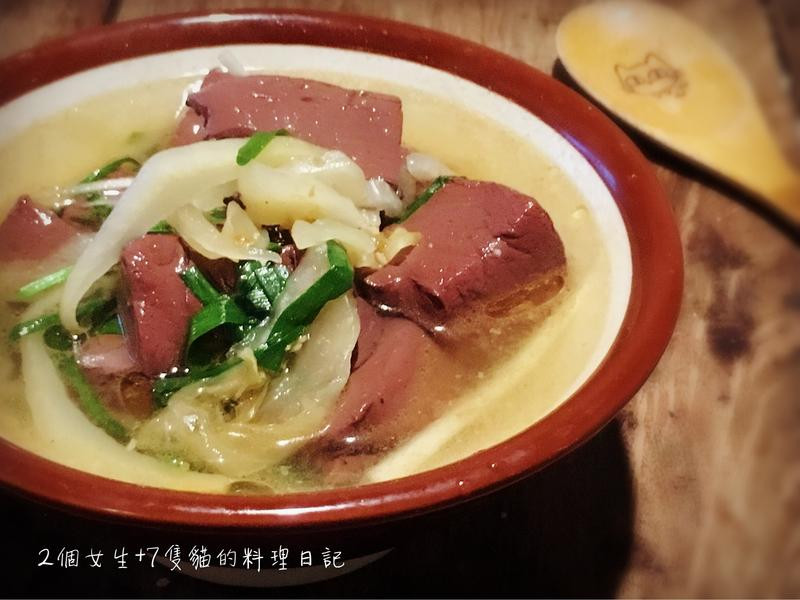 ɳ�������Ѫ��������