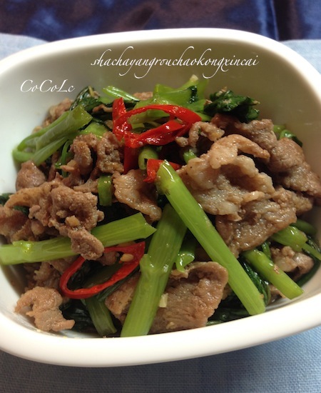 ɳ�����⳴���Ĳˡ����y������ʳ�V��������