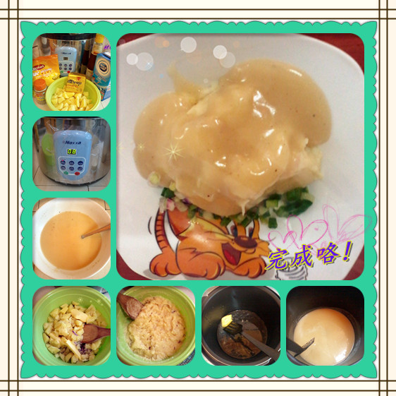 �������� mashed potatoes������