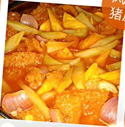 ������Ƥ������