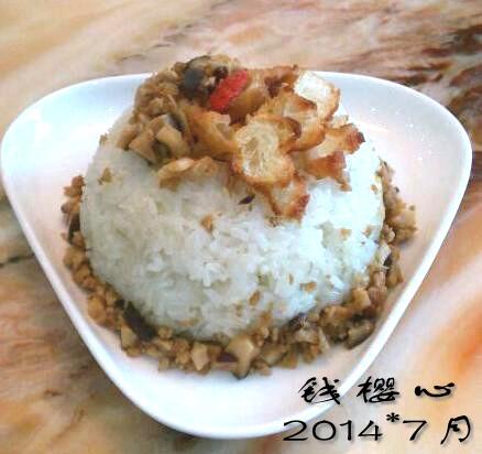 特色糯米饭的做法