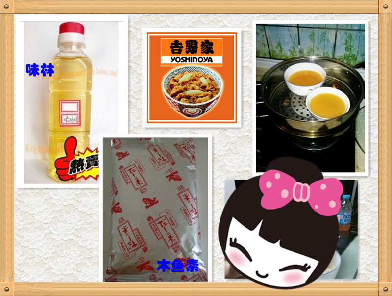 ��ζ�ļ�Ұ��ʽ����������