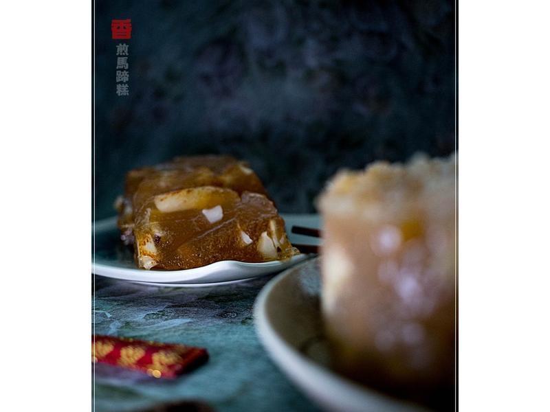 香煎马蹄糕的做法