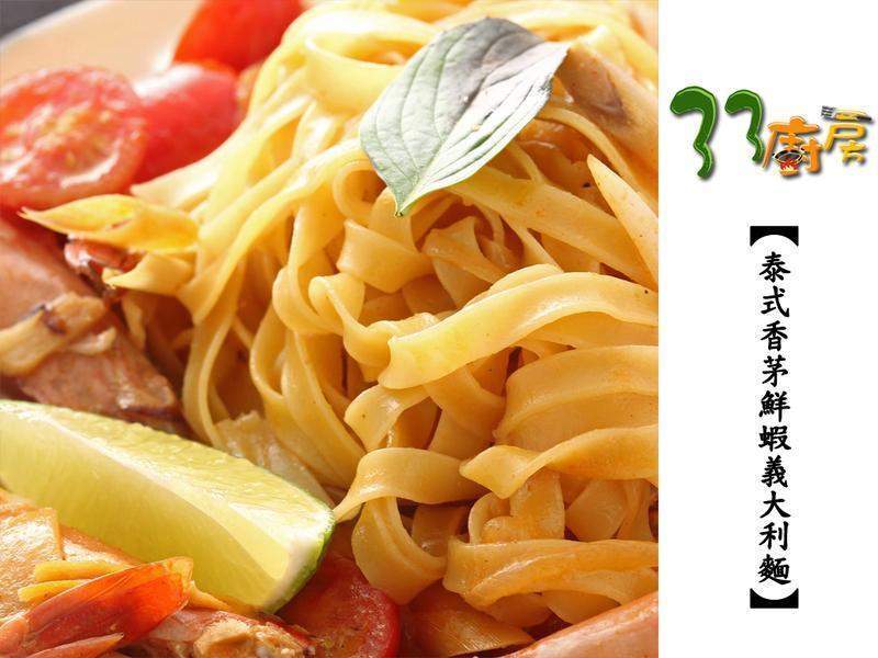 ̩ʽ��é��Ϻ������������