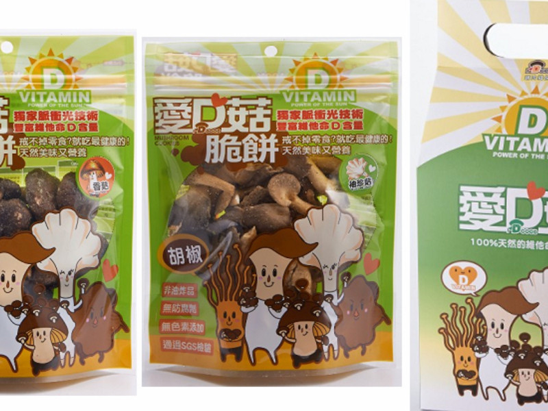 ���㹽Ϻ�������