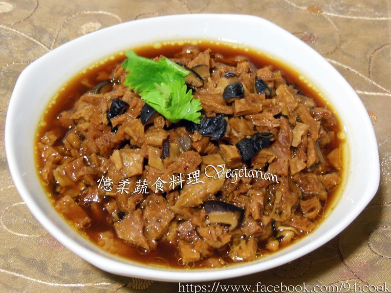 香菇素燥的做法