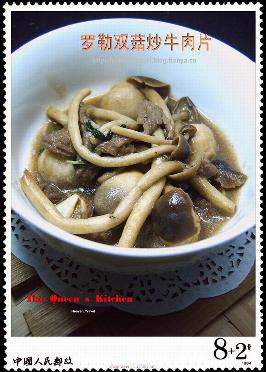 ����˫����ţ��Ƭ������