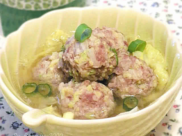 ��ײ������ӵ�����