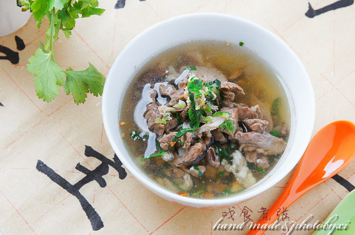 ������ֵ��һ�Ե������ζ������ɫ������������