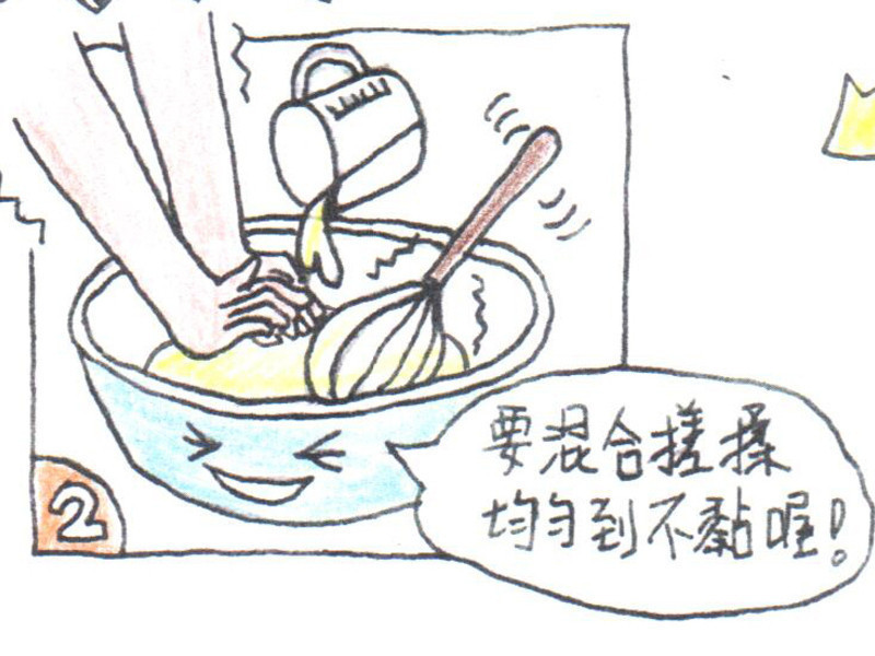 С�������Ĩ��ţ����˾��ͷ������