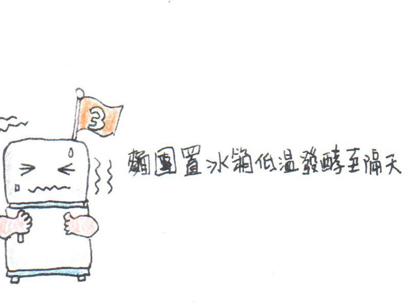 С�������Ĩ��ţ����˾��ͷ������