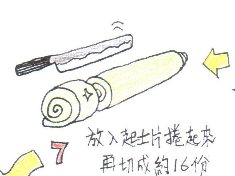 С�������Ĩ��ţ����˾��ͷ������