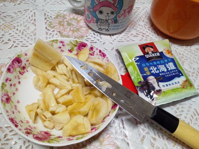 �㽶ţ��(��Ƭ)������