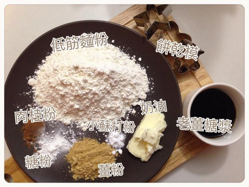 ʥ���ڽ����˵�����