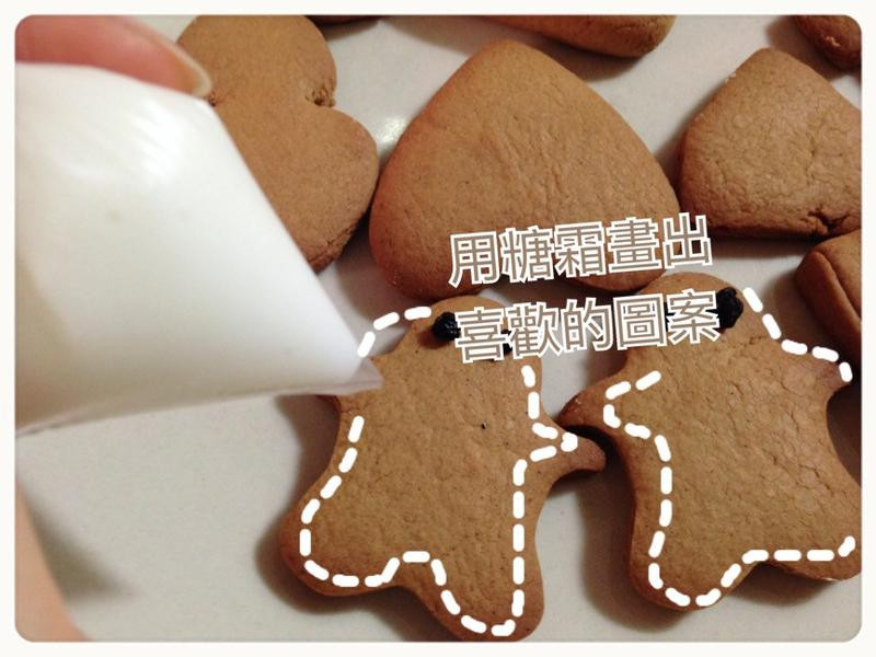 ʥ���ڽ����˵�����