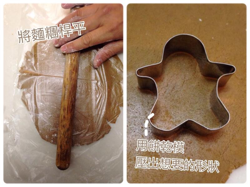 ʥ���ڽ����˵�����