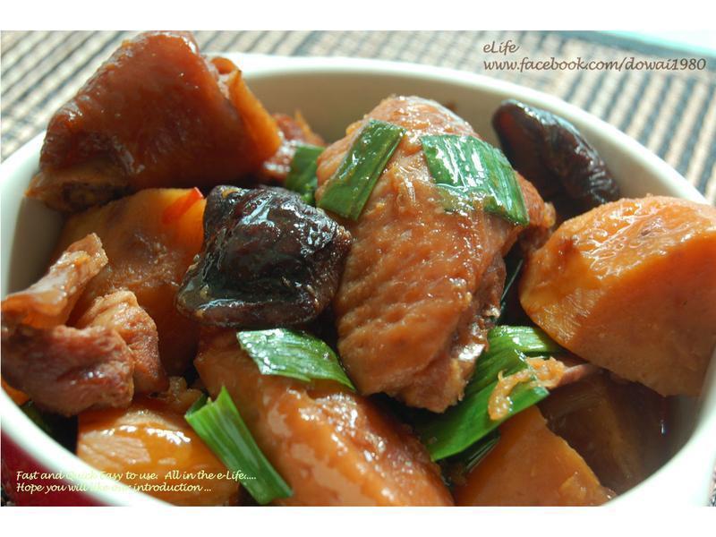 小e私房菜~~地瓜炖肉~『全营养萃取锅』的做法