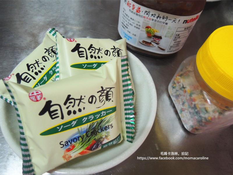 �մ���ɿ����������