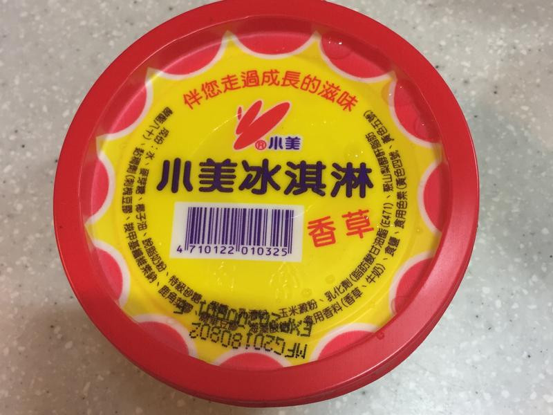 ԭζ���ǲ���������