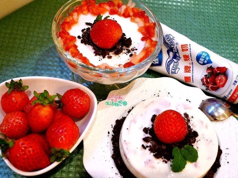 ��ݮ���̶�������