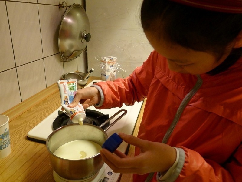 ��ݮ���̶�������