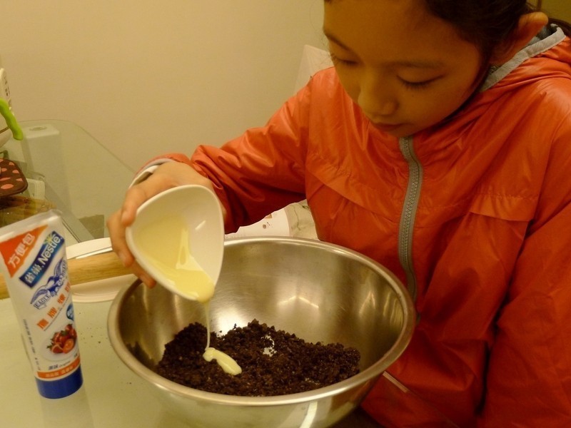 ��ݮ���̶�������