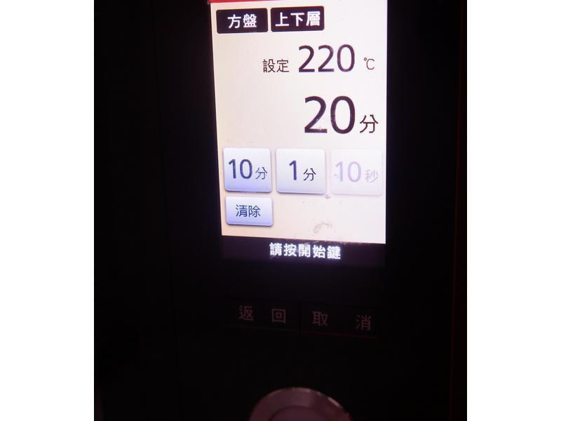 ���ʿ��޹Ǽ��� {������ˮ��¯}������