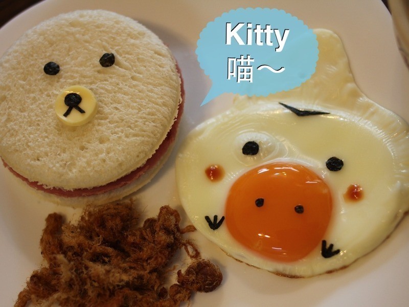 С����˾�͵�����