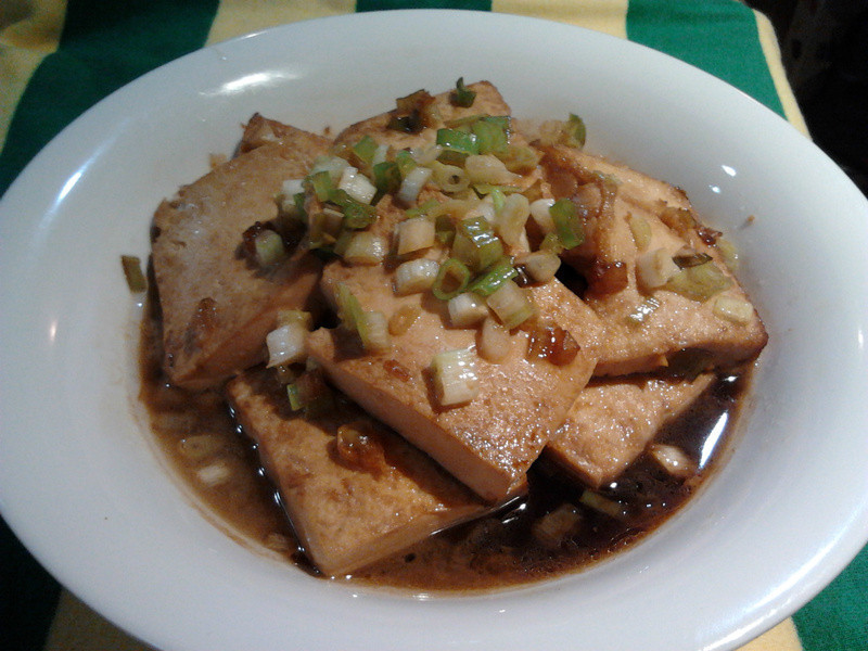 ���յ�����������