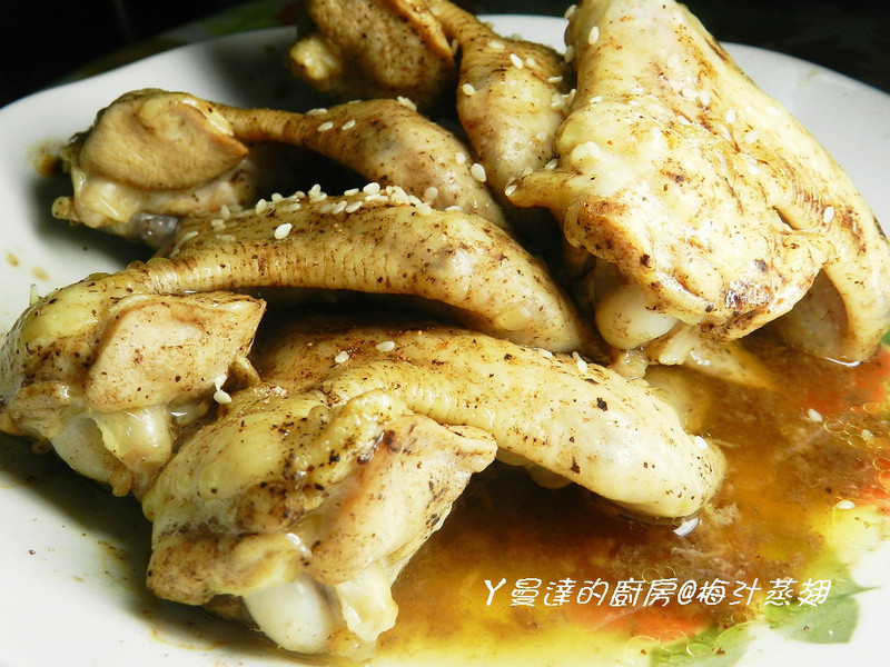 ÷״Ԫ�´���÷��~÷֭�����Źǵ�����