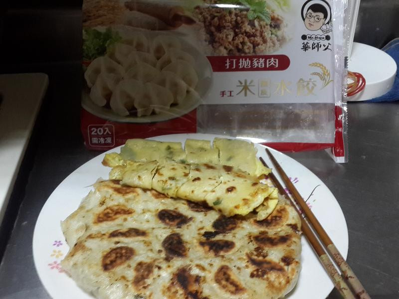 ��Ƥ����䵰��������