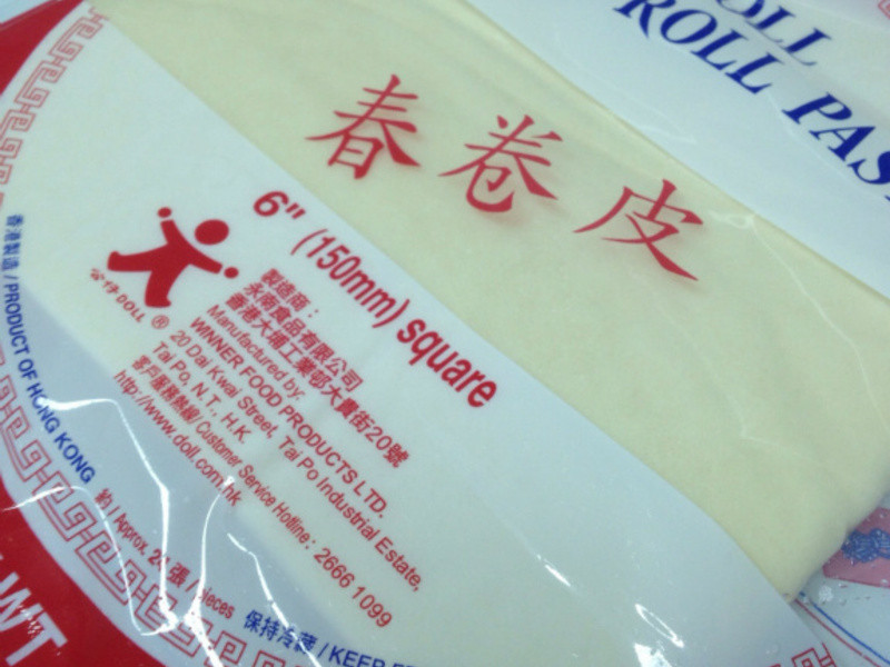 CDE ����Ƥ������������PIZZA������