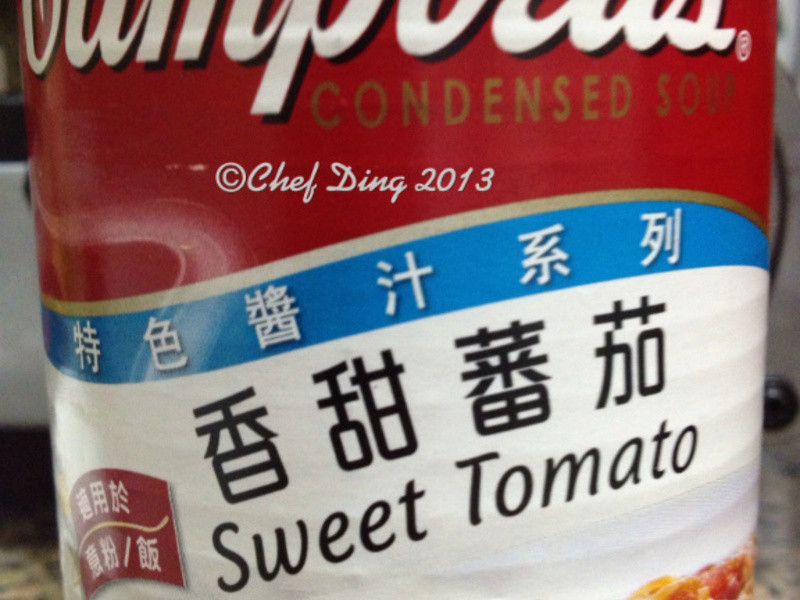 CDE ����Ƥ������������PIZZA������