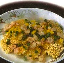 ���������յ�����