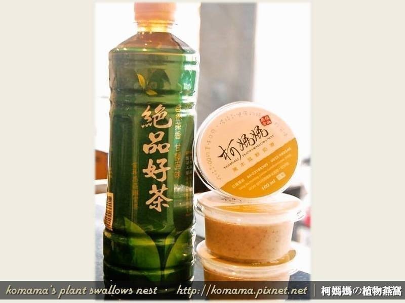 ��ľ���足����������