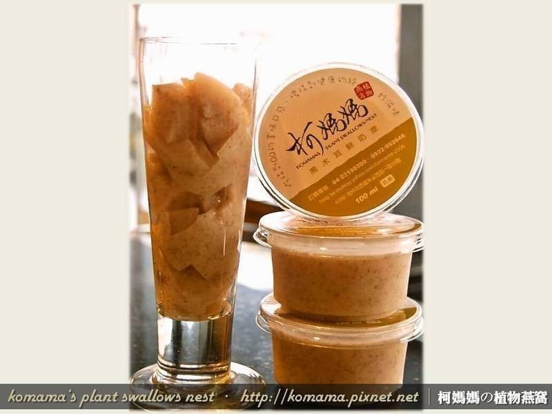 ��ľ���足����������