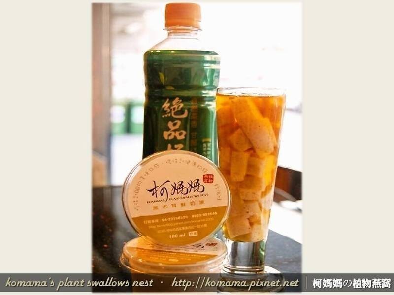 ��ľ���足����������