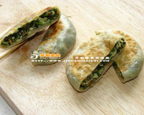 �ڱ�������ȫ�����ֲ������