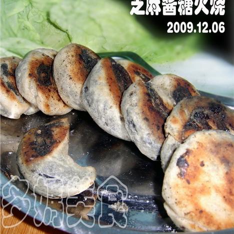 早餐:黑芝麻酱糖烧饼的做法