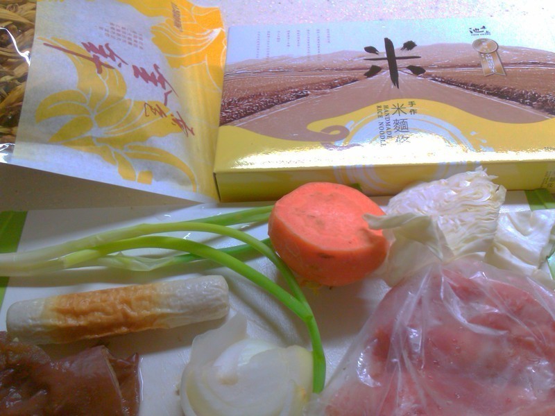 �㶫���ֻƽ���������