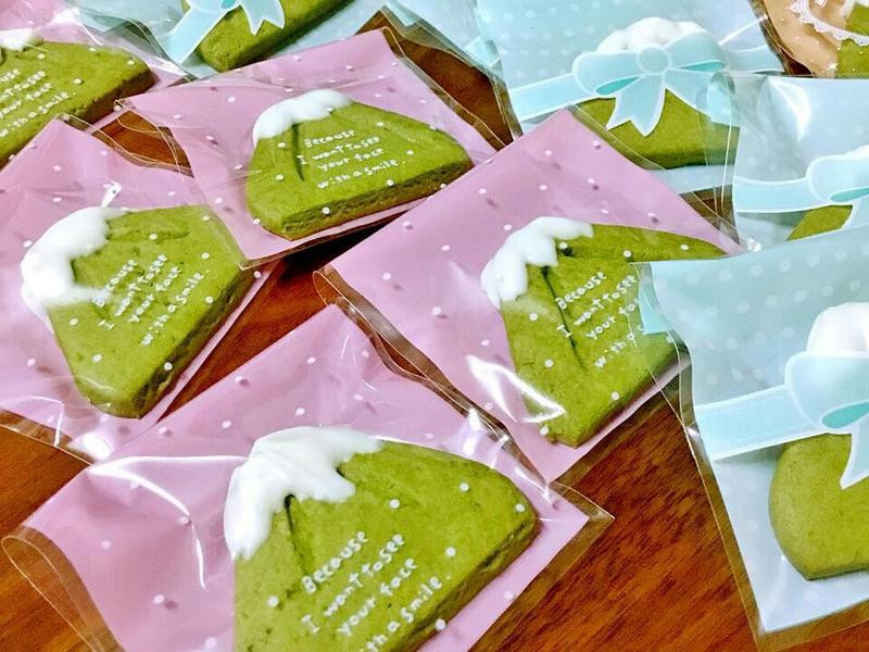 ��ʿɽ���͵�Ĩ����ɵ�����