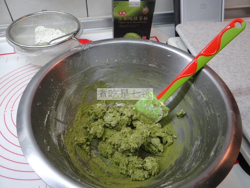 ����Ĩ������������