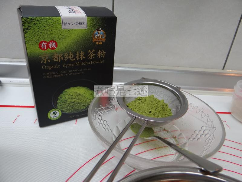 ����Ĩ������������