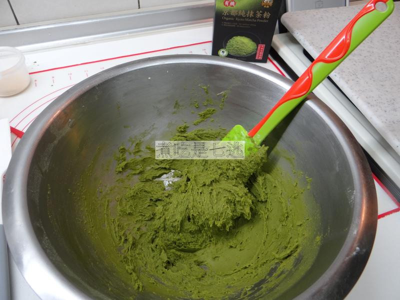 ����Ĩ������������